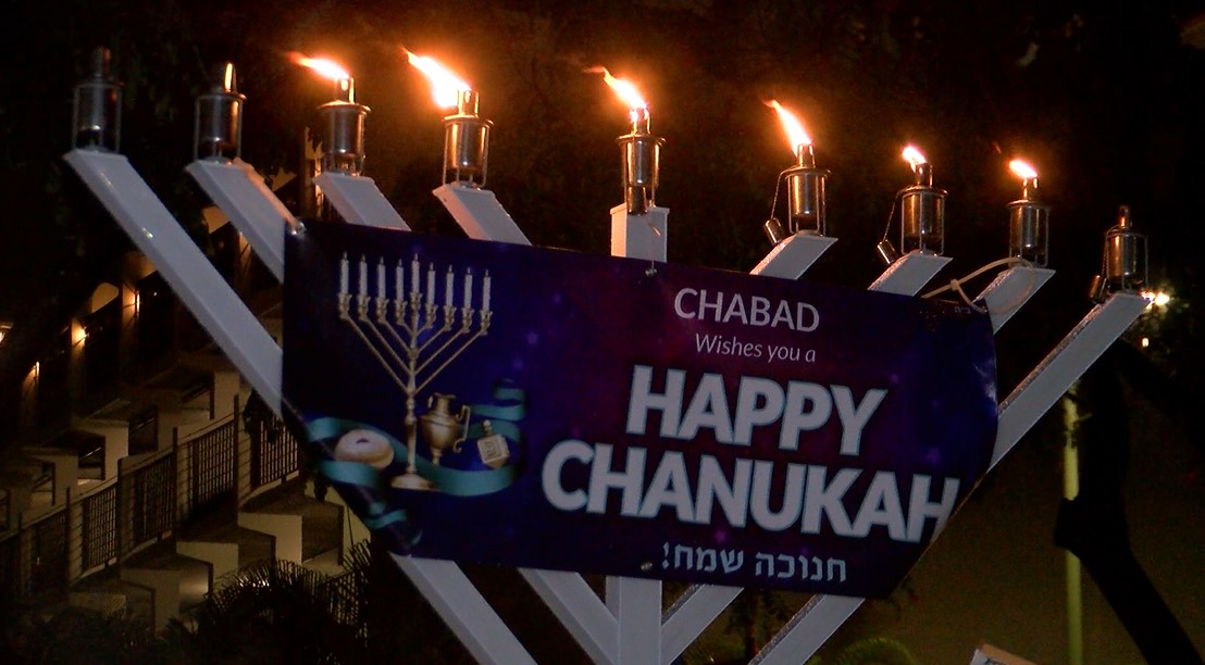 Chanukah Celebration